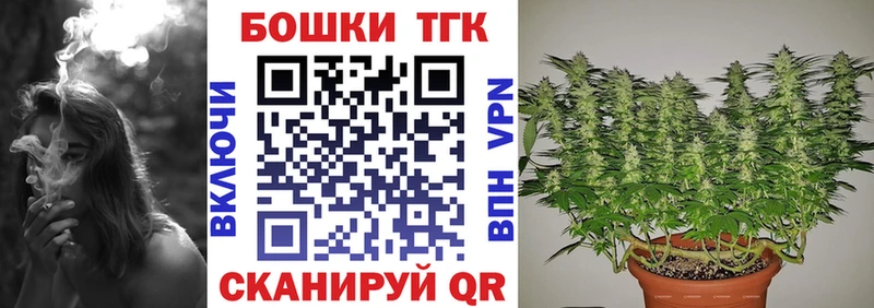 Наркошоп купить Альфа ПВП  COCAIN  ГАШ  Амфетамин  Каннабис  Меф  Славянск-на-Кубани