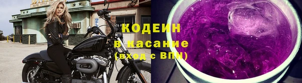 дистиллят марихуана Магас