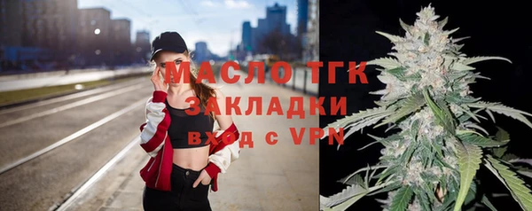 прущие крисы Магадан
