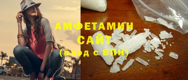 дистиллят марихуана Магас