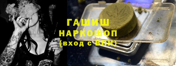 прущие крисы Магадан
