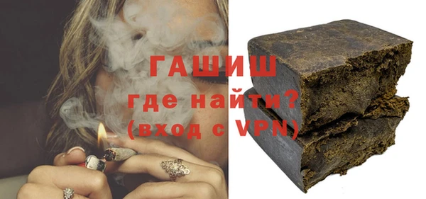 прущие крисы Магадан