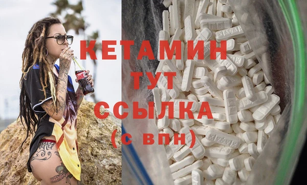 дистиллят марихуана Магас