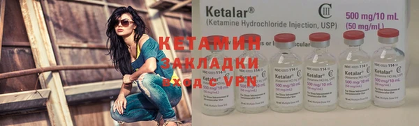 прущие крисы Магадан
