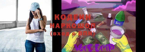 дистиллят марихуана Магас