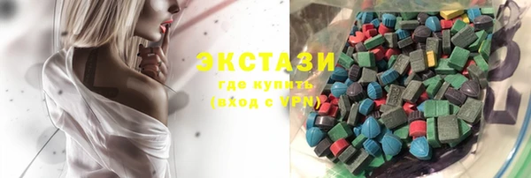 прущие крисы Магадан