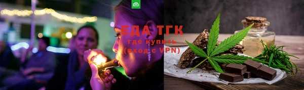 прущие крисы Магадан