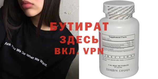 MDMA Медвежьегорск