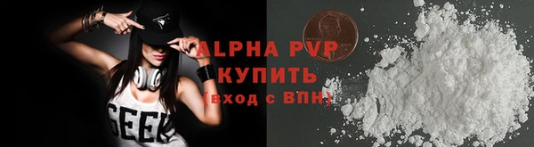 ГАЛЛЮЦИНОГЕННЫЕ ГРИБЫ Медногорск