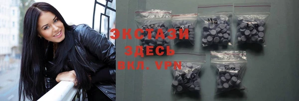 прущие крисы Магадан