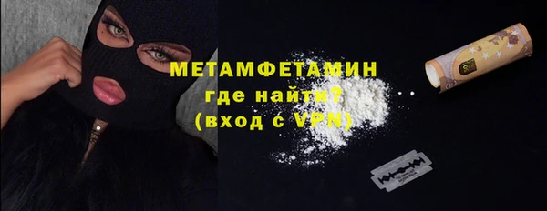 MDMA Медвежьегорск