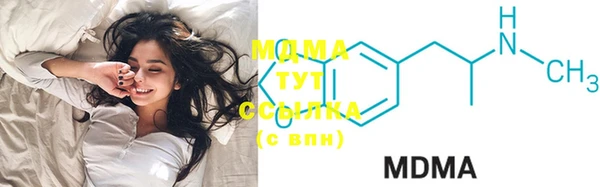 прущие крисы Магадан