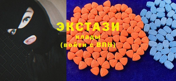 прущие крисы Магадан