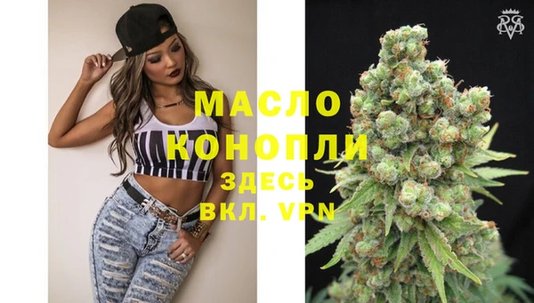 MDMA Медвежьегорск