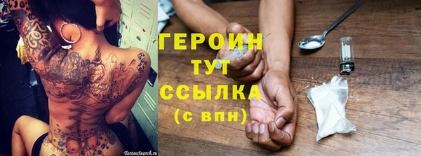 меф Майский