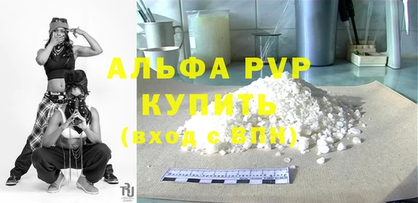 меф Майский