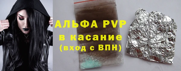 меф Майский