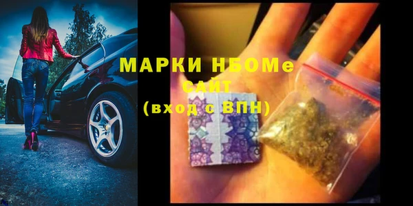 меф Майский