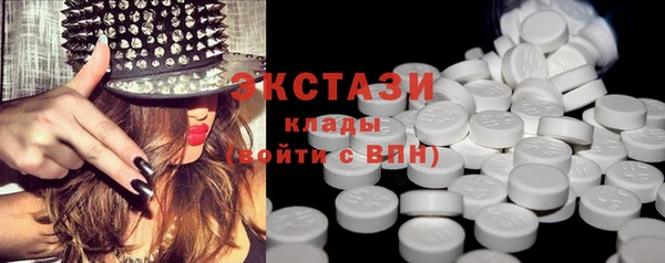 меф Майский